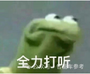 马斯克晒药检自证不是“瘾君子”!特斯拉股价却下跌3.9%