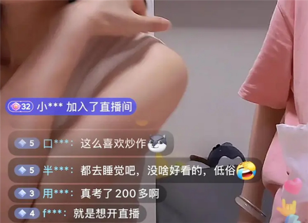 “288分女生”VS“扁担女孩”:一个走红带货 一个不想被打扰
