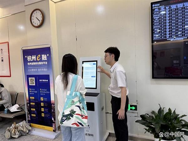 AI 法律科技生态共建签约仪式于杭州举办 法保网联动多业巨头打造AI法律普惠基座