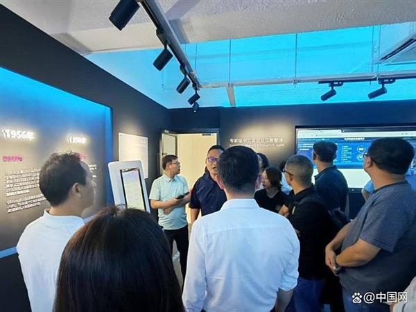 AI 法律科技生态共建签约仪式于杭州举办 法保网联动多业巨头打造AI法律普惠基座