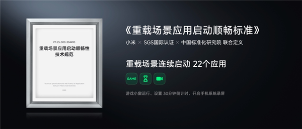 小米澎湃OS 3全面接入苹果生态:与iPhone双持体验更佳