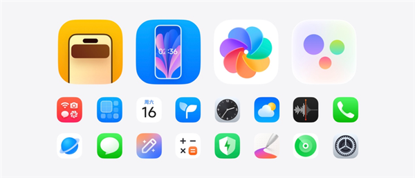 小米澎湃OS 3全面接入苹果生态:与iPhone双持体验更佳