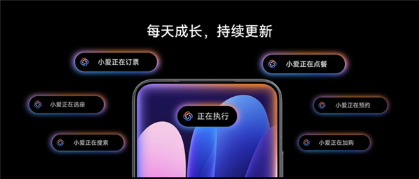 小米澎湃OS 3全面接入苹果生态:与iPhone双持体验更佳