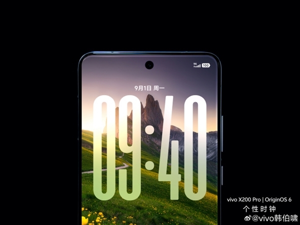 vivo X300首发!OriginOS 6流畅度爆表:连续启动52个应用零卡顿