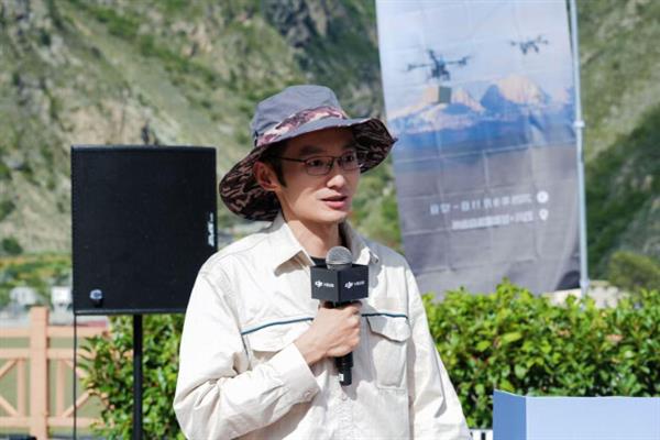 大疆运载活动开放日:四川甘孜见证FC100破解山地运输难题