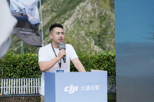 大疆运载活动开放日:四川甘孜见证FC100破解山地运输难题