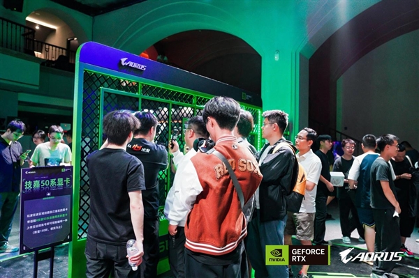 玩家齐赴技嘉AORUS DAY山城之约,RTX 50“嘉”速营奏响电竞狂想曲
