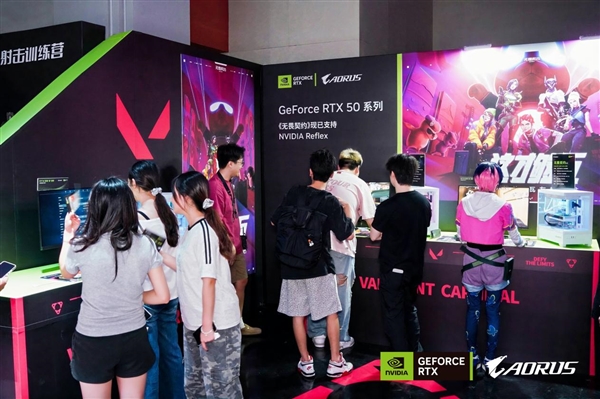 玩家齐赴技嘉AORUS DAY山城之约,RTX 50“嘉”速营奏响电竞狂想曲