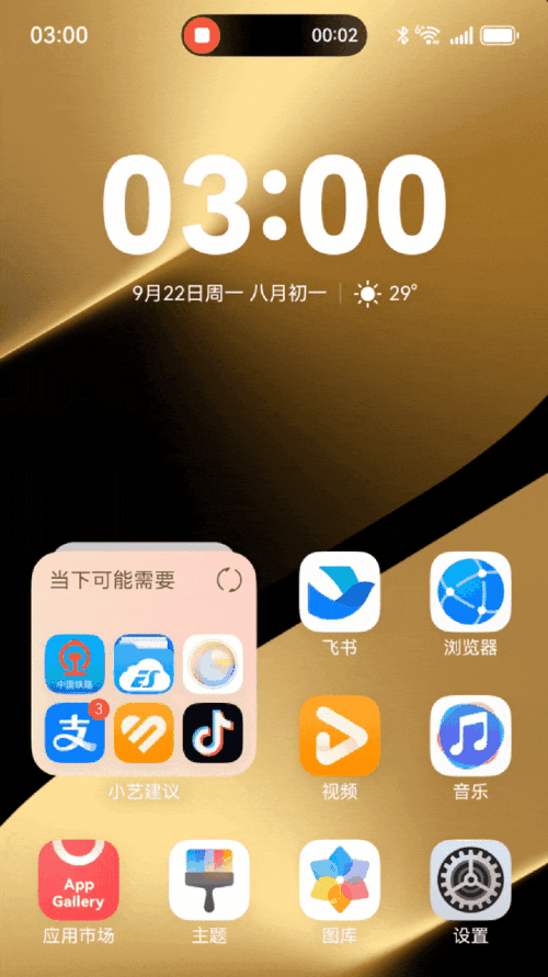 每年国庆都在纠结这些事情 今年我不忍了