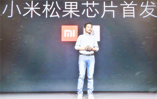 高端化之后 小米有了新的野心