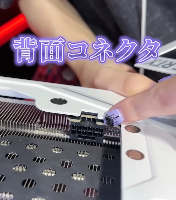 独特设计有大用途!微星RTX 5070 Ti新设计:16Pin接口位置很妙