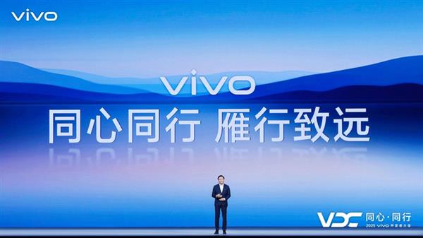 vivo AI战略再升级 原系统6与蓝河操作系统3全面智能化