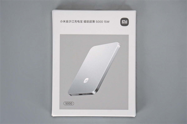 299元卖爆!小米金沙江电池磁吸超薄充电宝拆解:用料扎实 做工可靠
