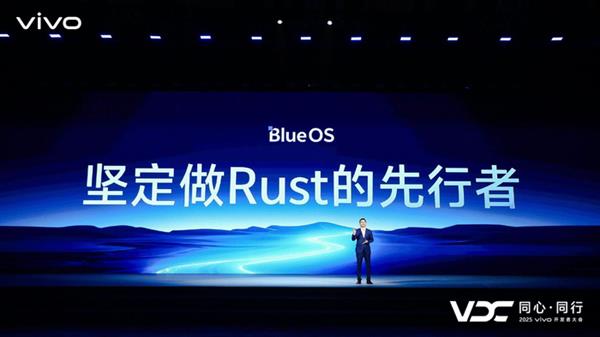 vivo AI战略再升级 原系统6与蓝河操作系统3全面智能化