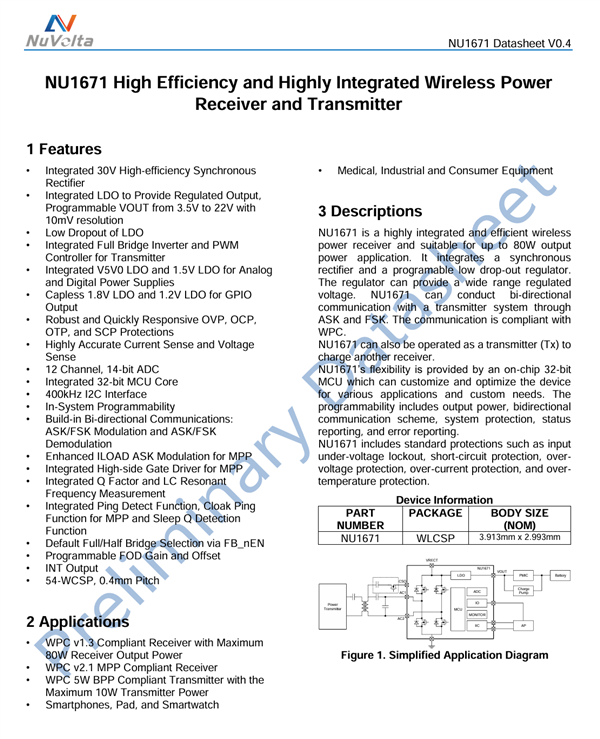 299元卖爆!小米金沙江电池磁吸超薄充电宝拆解:用料扎实 做工可靠
