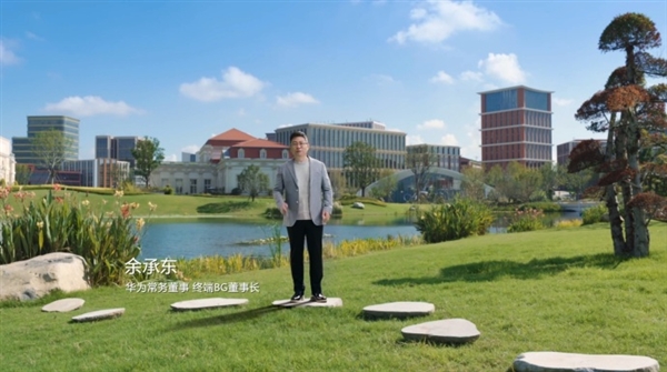 共建共享鸿蒙生态!腾讯、京东、阿里、美团等大厂全面加入