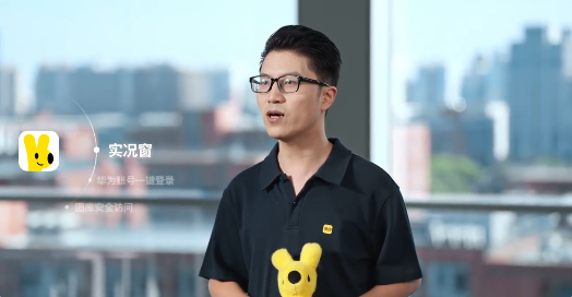 共建共享鸿蒙生态!腾讯、京东、阿里、美团等大厂全面加入