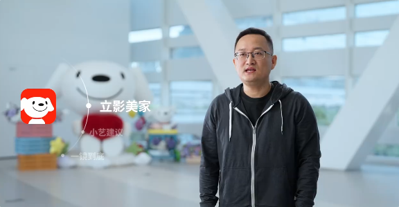 共建共享鸿蒙生态!腾讯、京东、阿里、美团等大厂全面加入