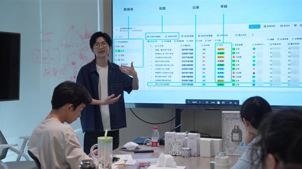 飞书多维表格重构业务系统 助力珂蒂丝实现数千万业绩增长