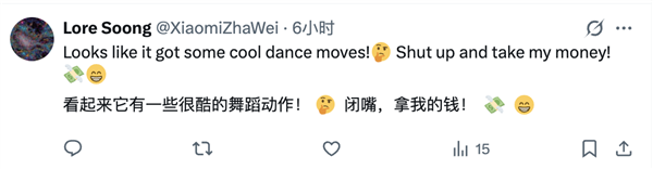 中国机器人这么玩儿 把老外都整不会了