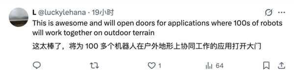 中国机器人这么玩儿 把老外都整不会了