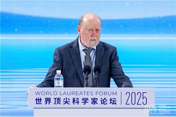 未来科学:上海与世界 | 2025世界顶尖科学家论坛在沪开幕