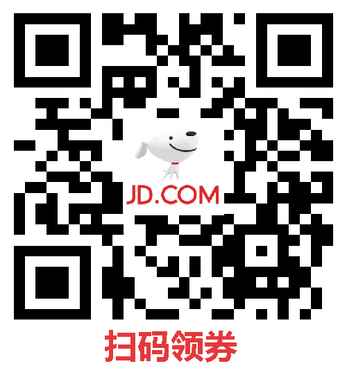 双11大促继续:爱奇艺黄金会员年卡+京东PLUS年卡148元