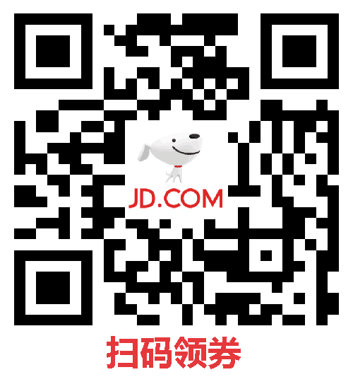 双11大促继续:爱奇艺黄金会员年卡+京东PLUS年卡148元