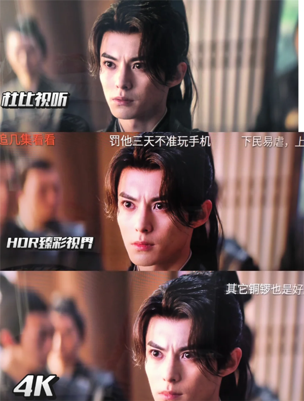 投影仪支持杜比视界重要吗 杜比视界究竟是不是智商税