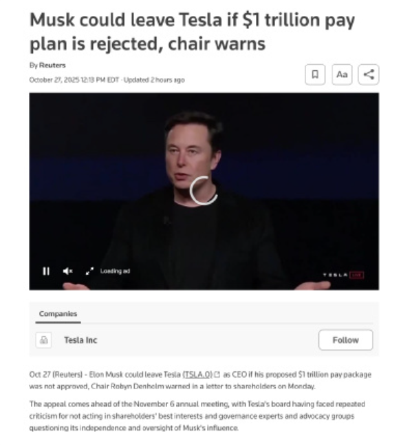 特斯拉董事长警告:若不同意1万亿薪酬计划 马斯克可能会离开