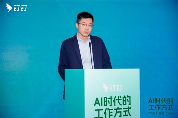 雅戈尔、东方电缆、永新光学……这些宁波企业AI含量很高