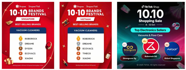 石头科技“勇闯”韩国:市占率超50% 解码中国企业出海新范式