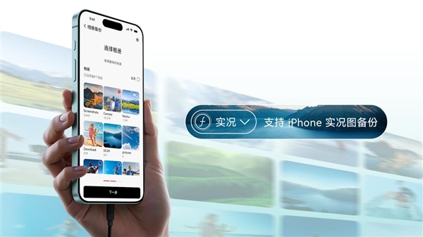 告别手机内存焦虑!雷克沙发布Air小轻块移动SSD:3秒传完1GB数据 439元