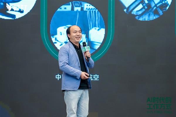 雅戈尔、东方电缆、永新光学……这些宁波企业AI含量很高