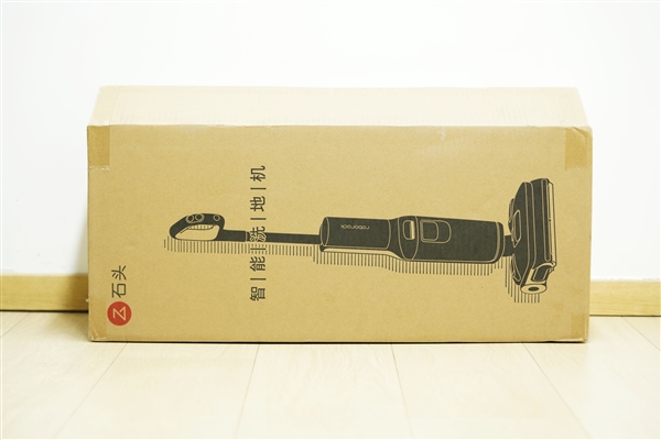 160°C蒸汽风暴洗地!石头智能洗地机A30 Pro Steam智享版图赏