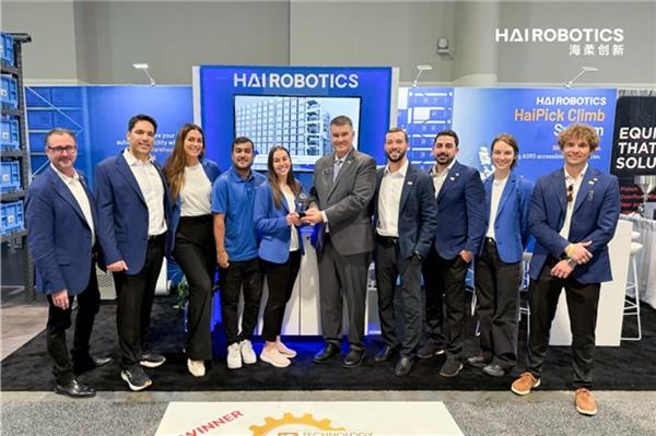 海柔创新闪攀机器人、K1200亮相亚洲物流展  新智造中心提升10倍产能