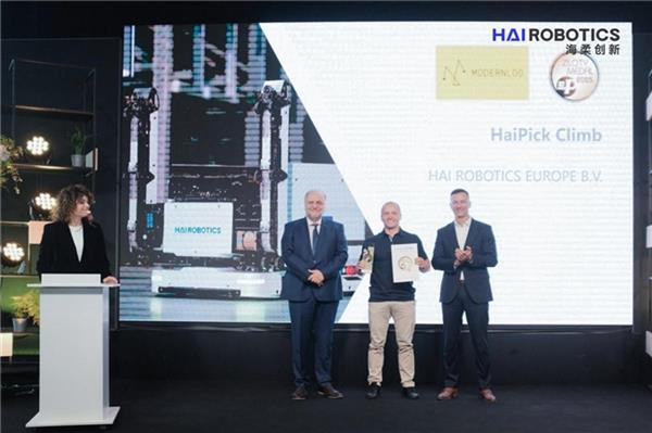 海柔创新闪攀机器人、K1200亮相亚洲物流展  新智造中心提升10倍产能