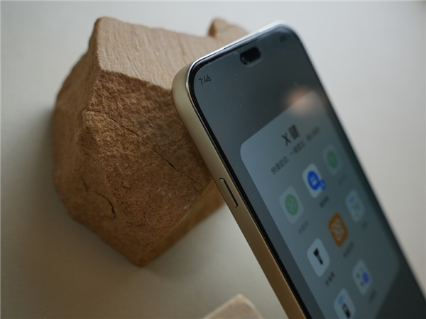 千元硬核轻旗舰!WIKO X70以“昆仑+北斗”双王炸,重新定义性价比