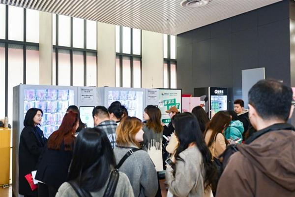 首个双城冠名城市地标!北京、重庆华熙LIVE场馆正式升级为「华熙生物·润百颜ECM中心」