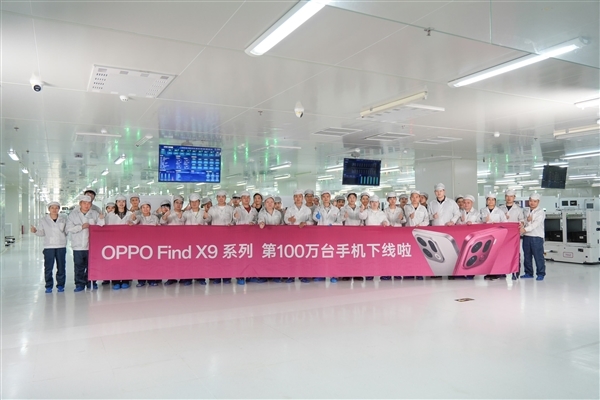 天玑9500需求远超预期!持续领跑高端市场:OPPO、vivo旗舰卖爆了