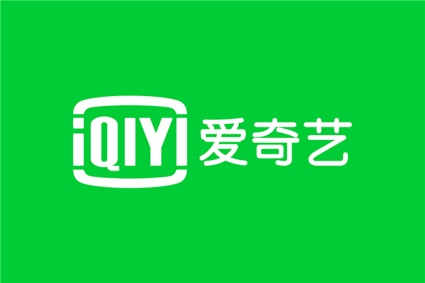 限时199!爱奇艺电视白金会员+京东PLUS联合年卡 京东翻倍得24积分