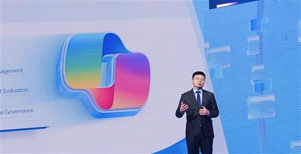 微软智能 GitHub Copilot 副驾驶®荣获 2025 世界互联网大会领先科技奖