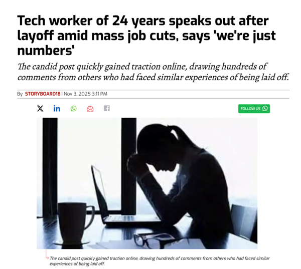 那些被AI取代的高薪码农们