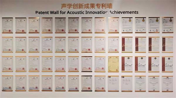 酷狗声学实验室正式启用 全面提升loT、音质音效、K歌竞争力