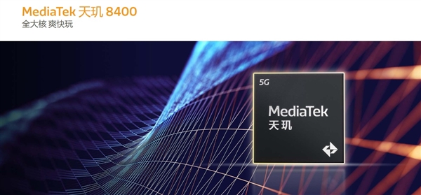 安兔兔安卓次旗舰性能榜出炉:天玑霸榜 发哥迎来高光时刻