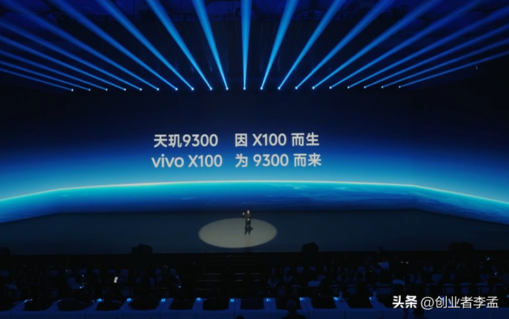vivoX100Pro的v3芯片怎么样?对于拍照有提升吗