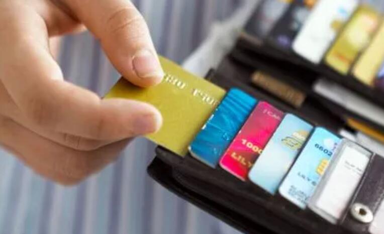 信用卡异地消费会收手续费吗