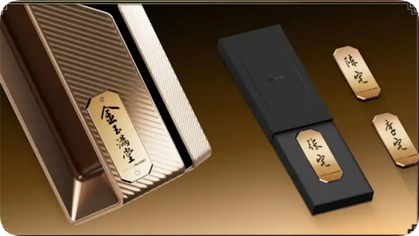 华为上线14999元智能门锁经销商:门锁利润不高能把高净值客户圈进来就好