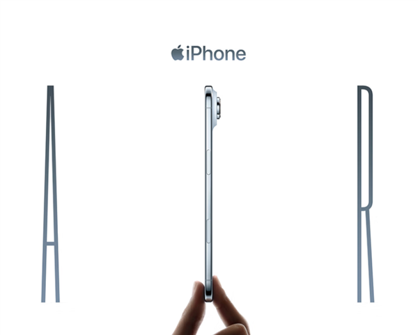 京东上线iPhoneAir优惠!国补叠加以旧换新补贴:到手价只要5099元起