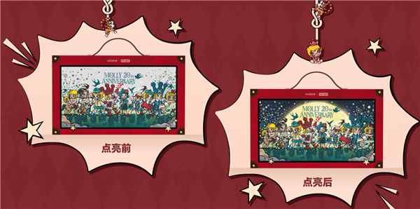 荣耀500ProMOLLY20周年限定版开售:国补到手3999元首款全机定制潮玩手机